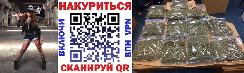 Магазин наркотиков Нижний Ломов МЕТАДОН  Мефедрон  ГАШ  Бошки Шишки 