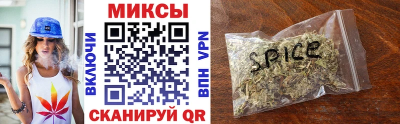 БУТИРАТ оксибутират  купить наркотик  Нижний Ломов 