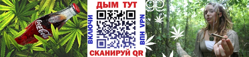 Еда ТГК конопля  OMG ONION  Нижний Ломов 