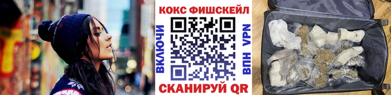 Кокаин Боливия  shop телеграм  Нижний Ломов  кракен зеркало 