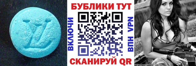 hydra вход  Нижний Ломов  ЭКСТАЗИ бентли 