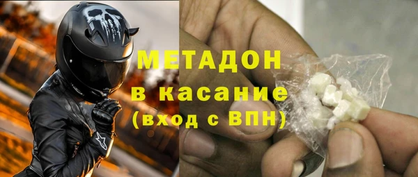 2c-b Михайловск