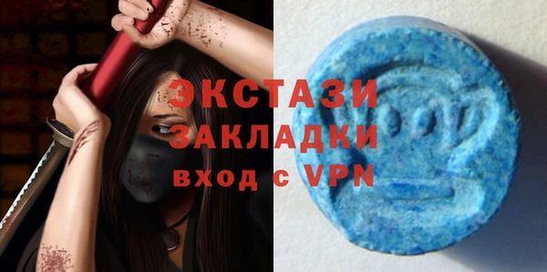 гидропоника Михайловка