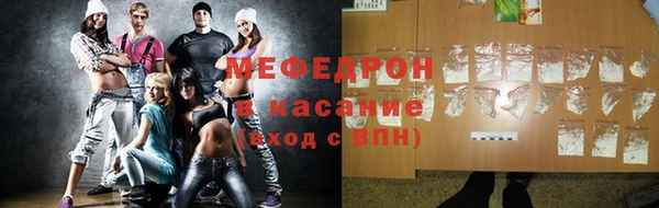 a pvp Михайлов