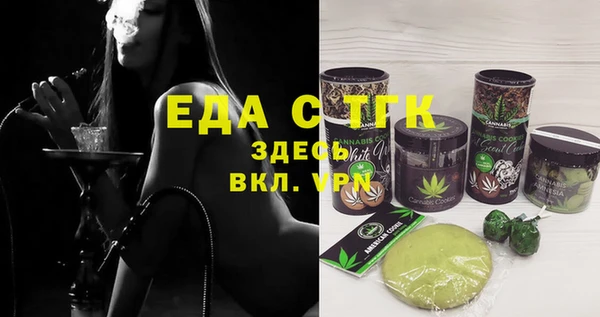 гидропоника Михайловка