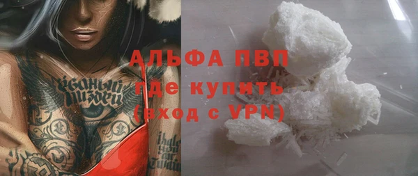 a pvp Михайлов