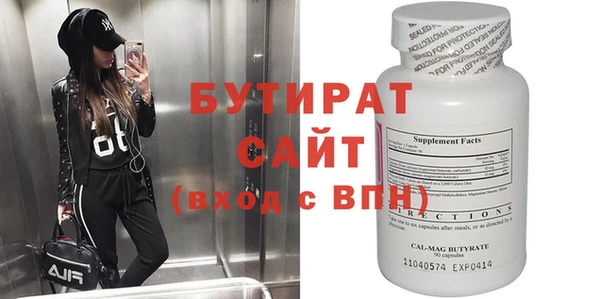 a pvp Михайлов