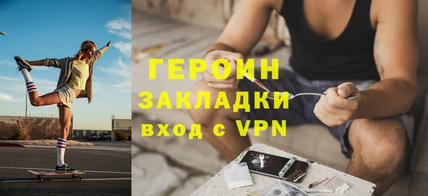 a pvp Михайлов
