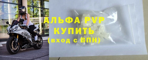 гидропоника Михайловка