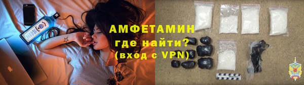 2c-b Михайловск