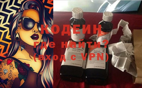 a pvp Михайлов