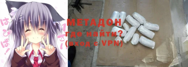 гидропоника Михайловка