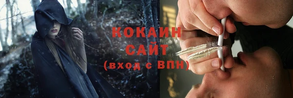 гидропоника Михайловка