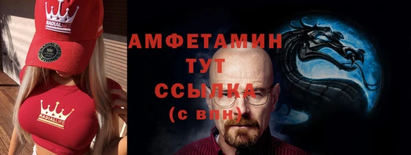 a pvp Михайлов