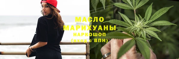 гидропоника Михайловка