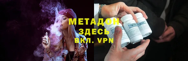 2c-b Михайловск