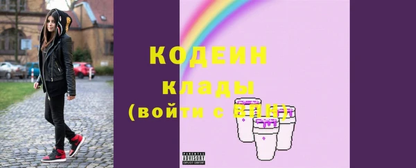 гидропоника Михайловка