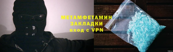 a pvp Михайлов