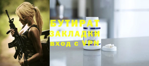 a pvp Михайлов