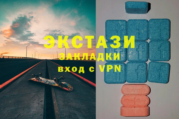 2c-b Михайловск