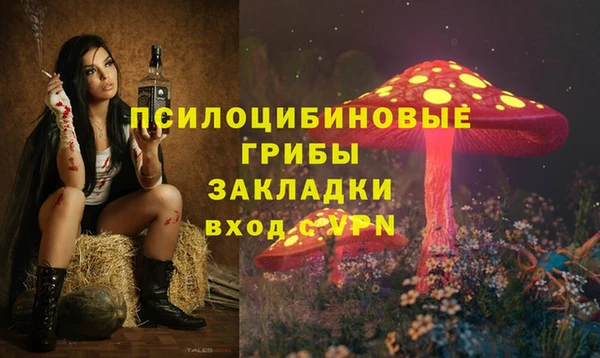 СК Баксан