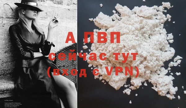 a pvp Михайлов