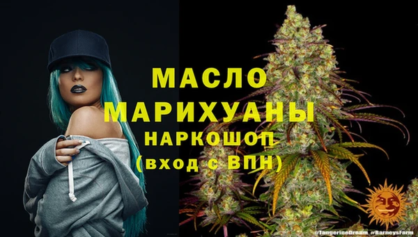 a pvp Михайлов