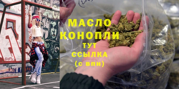 a pvp Михайлов