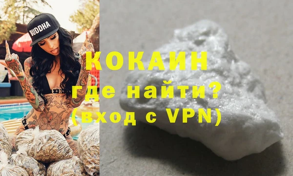 гидропоника Михайловка