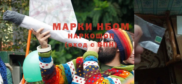 гидропоника Михайловка