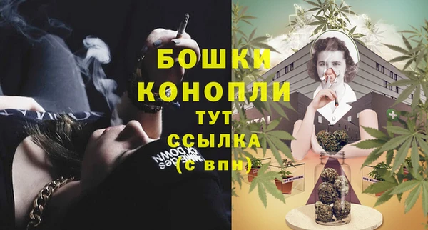 гидропоника Михайловка