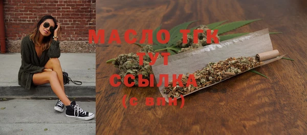 a pvp Михайлов