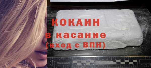 гидропоника Михайловка