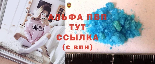 гидропоника Михайловка
