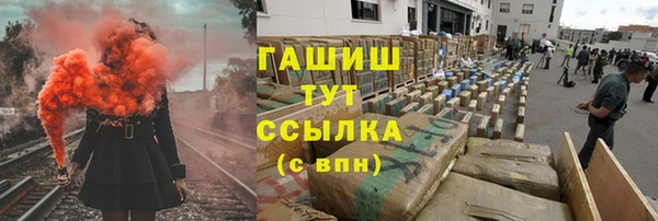 2c-b Михайловск