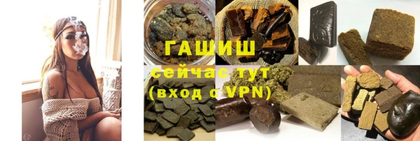 2c-b Михайловск