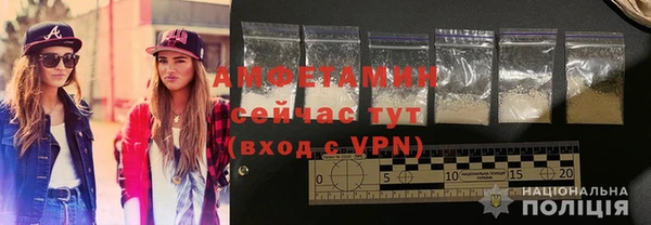 2c-b Михайловск