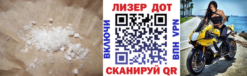 ЛСД экстази ecstasy Нижний Ломов