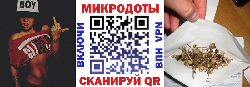 mega зеркало  Нижний Ломов  Галлюциногенные грибы MAGIC MUSHROOMS 