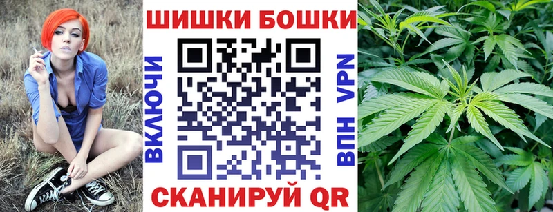Конопля LSD WEED  Нижний Ломов 